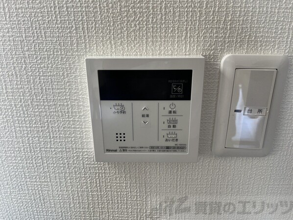 マンション紫明園の物件内観写真